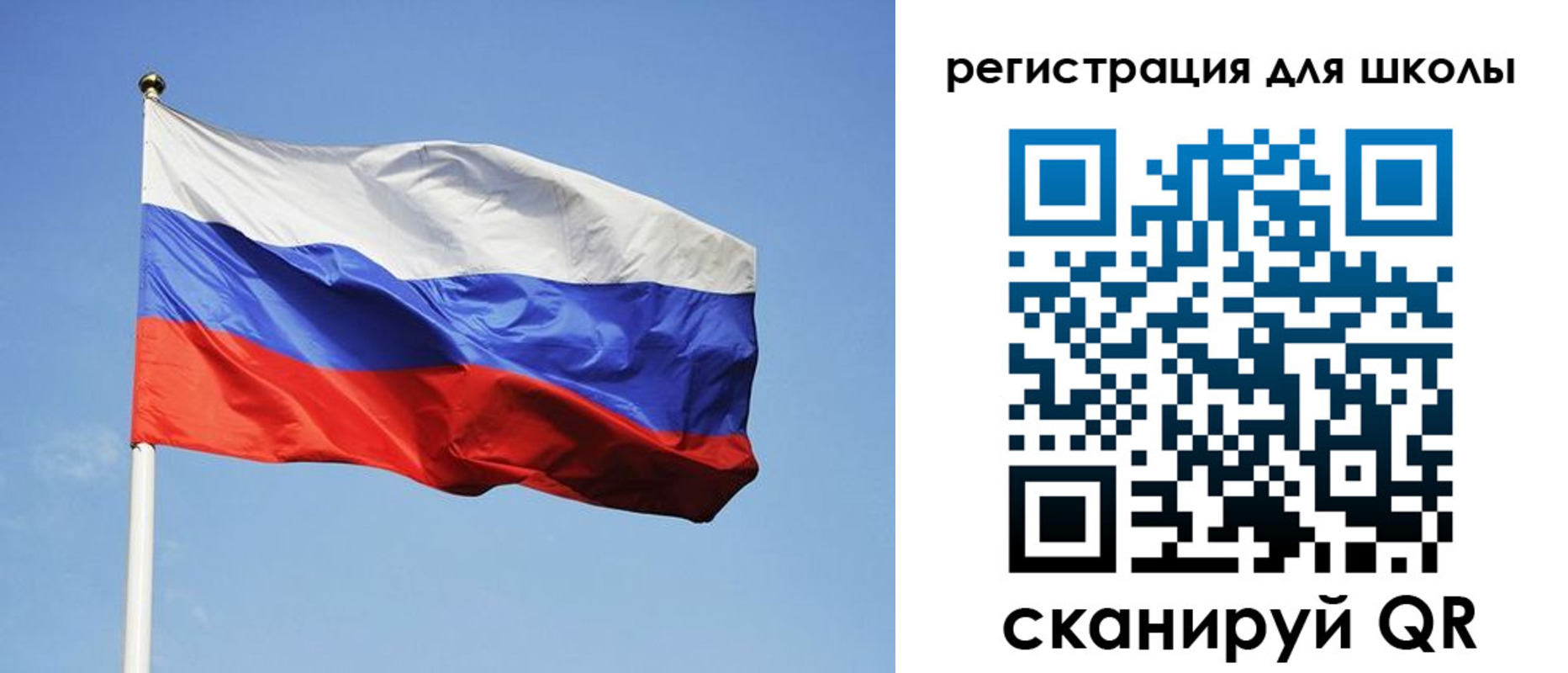 прописка гарантия в Сатке